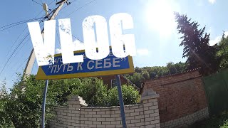 РЕКА ВОРОНЕЖ В РАМОНИ