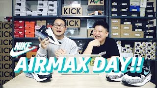 MAU AIR MAX GRATIS!??? (GIVEAWAY)