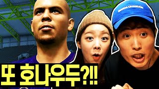 피온4 금손 아내가 한번 더 해냈다!!