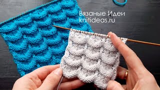 КРАСИВЫЙ, ОБЪЕМНЫЙ узор спицами! Узор "ОБЪЕМНЫЕ ВОЛНЫ"!