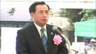 靖国神社にて　田母神俊雄氏の提言　2/2
