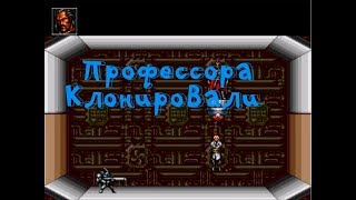 Contra hard corps super hack / прохождение контра часть #6