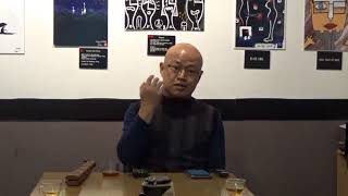 [진여문] 벽공 선생 강의 [집중과정] 19. 깨달음의 요체 "각과 환"(2017. 2. 4.)