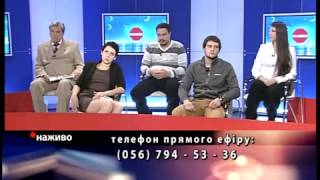 Транспортная реформа в Днепропетровске (НАЖИВО) (51 канал)