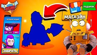 ПЕРВЫЙ МИФИК НА ЭТОМ АККАУНТЕ! АККАУНТ ПРОКЛЯТЫЙ ДОНАТ! BRAWL STARS
