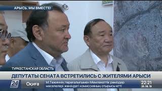 Мухтар Кул-Мухаммед: ЧП в Арыси показало сплоченность народа Казахстана