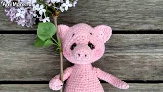 Амигуруми: схема Свинка Хрюля. Игрушки вязаные крючком - Free crochet patterns.