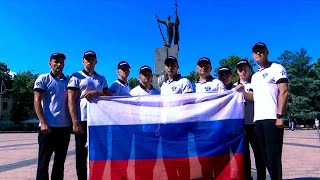 Видеоприветствие участников конкурса «Страж порядка» в Сербии