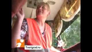ноу хау в трамвае
