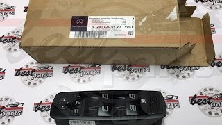 A25183002909051 Блок кнопок стеклоподъемника и зеркал водительской двери Mercedes ML W164 / GL X164