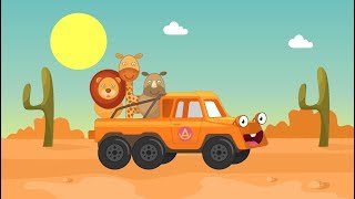 Мультики про машинки - песенки для детей - Спасатель Айрон в Африке