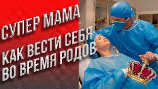 Три ошибки в род зале.