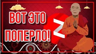 Дешевые статьи для Яндекс Дзен дают отличный результат.  Я удивлен!