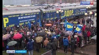 Вести Марий Эл (мар) 02 11 2017