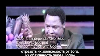 Т Б Джошуа (TB Joshua) -- ваша ситуация