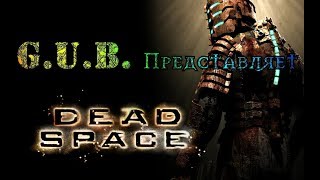 Привет из прошлого... Ознакомимся с шедевром?#4