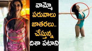 Viral Pics : Disha Patani in Two Piece Bikini on Cosmopolitan cove