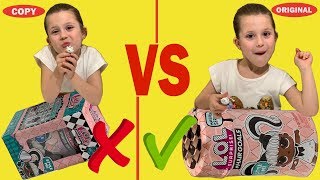 ЛОЛ СЮРПРИЗ Hairgoals из капсул. ОРИГИНАЛ и ПОДДЕЛКА. Попались БЛИЗНЕЦЫ. В чем разница.