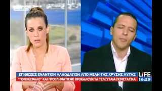 Κασιδιάρης: "Χέρι που πειράζει Έλληνα, κόβεται"