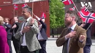 ნორვეგიის პრემიერ-მინისტრმა და მინისტრებმა სოციალური დისტანცირებით იცეკვეს