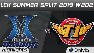 KZ vs SKT Highlights Game 1 LCK Summer 2019 W2D2 KingZone DragonX vs SK Telecom T1 LCK Highlights by