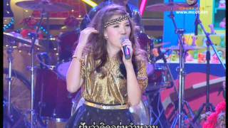 ผู้ชายในฝัน ปิ๊ก อัมพวัน