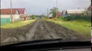 Дорога(Омская область)