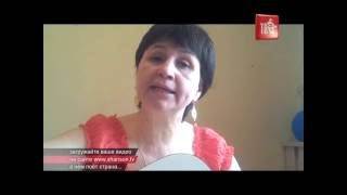 СУЧКА, ГДЕ ЖЕ ТЫ БЫЛА… исполняет автор Раиса АРСЛАНОВА