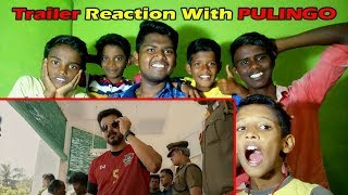 Bigil Offlcial Trailer Reaction with Pulingo | Vijay | Siva Reaction |