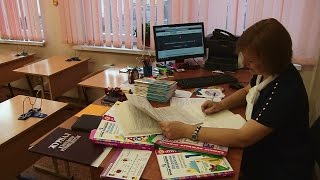 Вертей Ю.Н. учитель начальных классов ГБОУ СОШ №2053