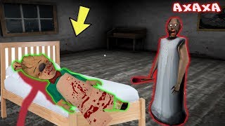 СПАС МОРОЖЕНЩИКА РОД ОТ БАБКИ ГРЕННИ В МАЙНКРАФТ | НУБ MINECRAFT ICE SCREAM ТРОЛЛИНГ ЛОВУШКА GRANNY