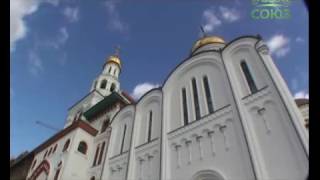 "Дорогою добра". Фильм к 20-летию Православной классической гимназии г. Тольятти.