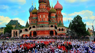 "СВОДНЫЙ ОРКЕСТР" "СПАССКАЯ БАШНЯ ДЕТЯМ" МОСКВА ВАСИЛЬЕВСКИЙ СПУСК 12 МАЯ 2019 ГОДА