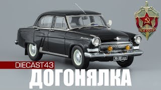 ГАЗ-23Б "Волга" V8 Догонялка | Neo Scale Models | обзор масштабной модели 1:43