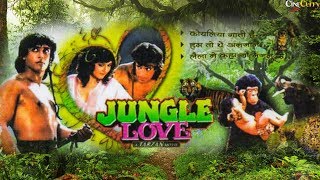 Jungle Love (2007) | Superhit Bollywood Movie | Rocky, Ashika