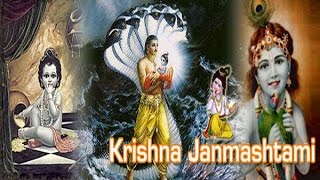 Shree Krishna Janmashtami Aarti | Hindi