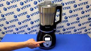 Рецепт приготовления хумуса в суповарке VITEK VT-2620 ST