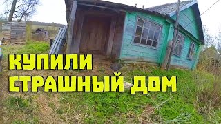 Купили "ШИКАРНЫЙ" ДОМ В ДЕРЕВНЕ,и многие смеялись  ЖИЗНЬ В ДЕРЕВНЕ №8