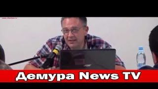 Stepan Demura Цены на нефть предсказуемы