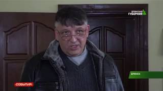 Ремонт БМЗ 12.11.18