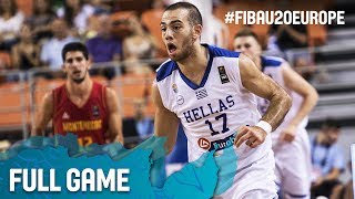 Greece v Montenegro - Full Game - Round of 16 - FIBA U20 European Championship 2017