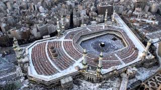 القرآن الكريم : سورة التحريم Quran Translation: At-Tahrim : 66