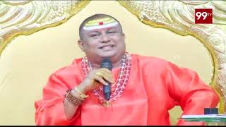 Siddhaguru Ramanananda Maharshi Pravachanalu | Episode -10 | 99TV Telugu