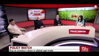 Policy Watch - India Export Policy