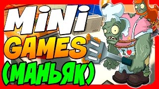 КУХОННЫЙ МАНЬЯК В CS:GO - САМАЯ КРУТАЯ КАРТА НА КУХНЕ