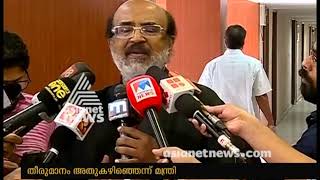 Need close scrutiny, can't incur loss: Thomas Isaac on Light Metro
