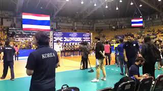 หลังเกม ไทยแพ้เกาหลีใต้ [วอลเลย์บอลหญิงคัดโอลิมปิก2020]