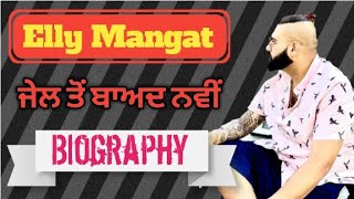 Elly Mangat Biography || Lifestyle || Controversy || Family || Wife || Age || Height