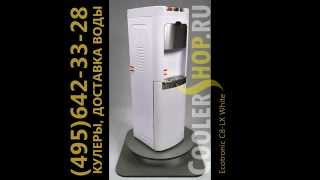 Обзор кулера для воды Ecotronic C8-LX White