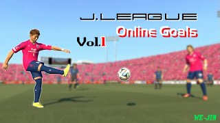 ウイイレ2014 Jリーグゴール集 / PES 2014 J.LEAGUE Online Goals Compilation